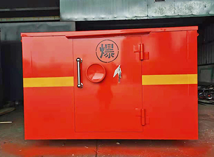 岐山车载炸药箱
