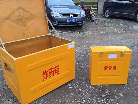 岐山为什么这对“搭档”必须永远分开？